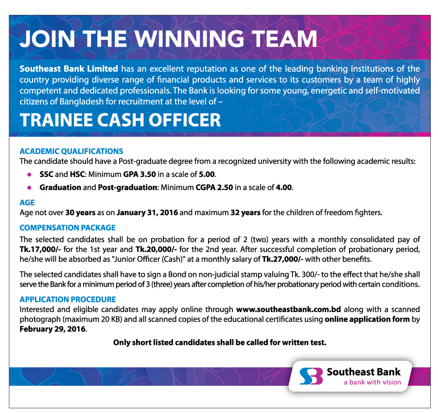 Southeast Bank Trainee Cash Officer Job Circular 2016