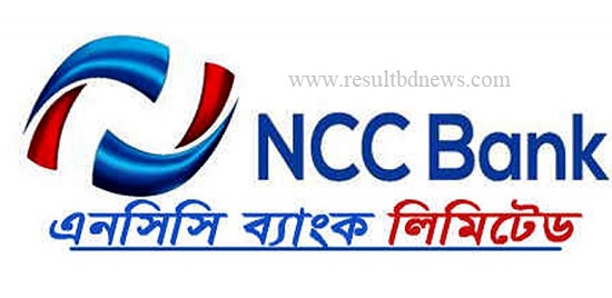 NCC Bank Ltd Job Circular 2020