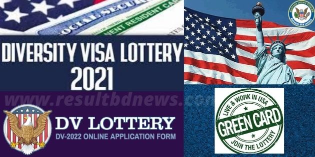 DV lottery 2021-22