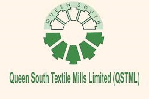 Queen South Textile IPO Lottery Result