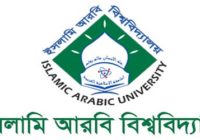 Islamic Arabic University Job circular 2018