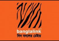 www.banglalink.net