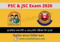 PSC and JSC Result 2020