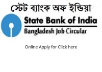 State Bank of India Job Circular 2020