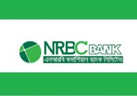 NRB Commercial Bank Job Circular 2020