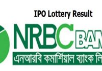 NRBC Bank IPO Result 2021