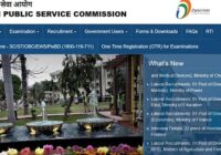 How to download UPSC NDA 2 Admit Card 2023